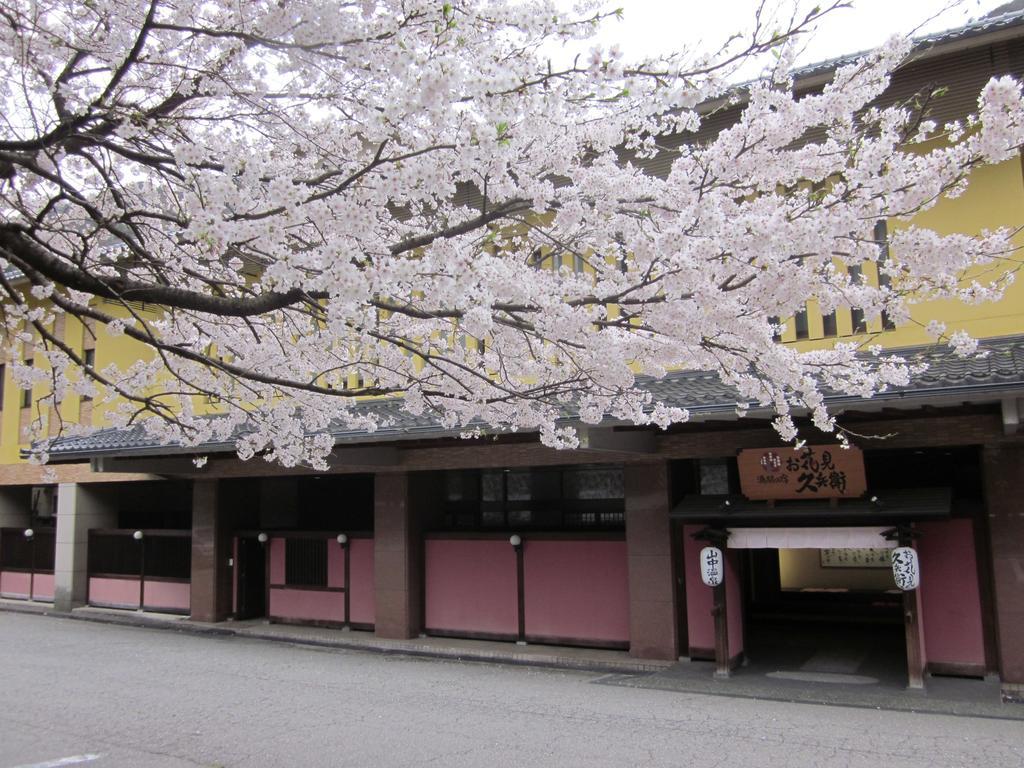 Yamanakaonsen Ohanami Kyubei Kaga  Eksteriør billede